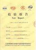 China T&amp;T outdoor goods Co.,ltd Certificações